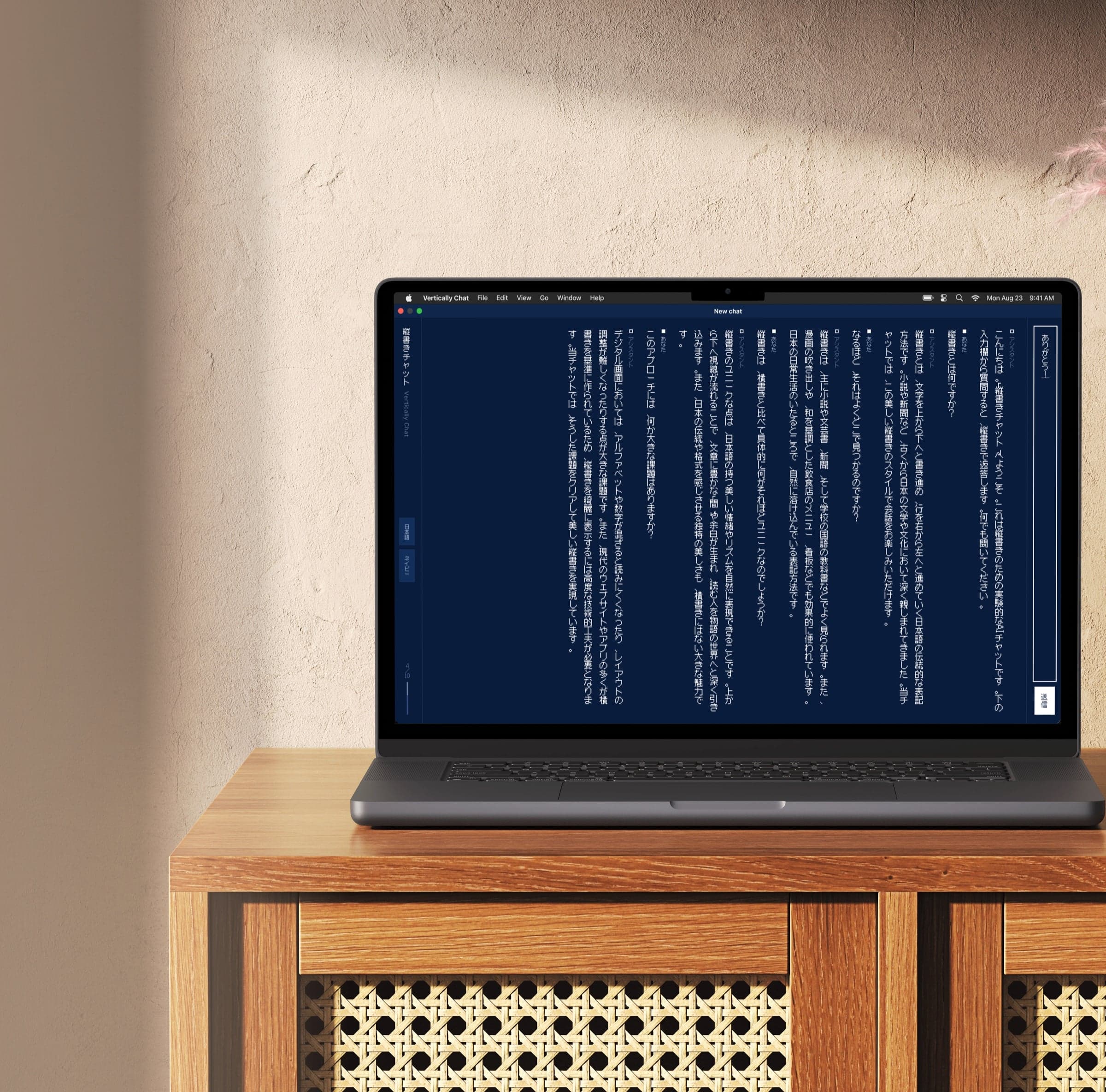 Vertically Chat on a laptop on a wooden sideboard · the thread as vertical columns